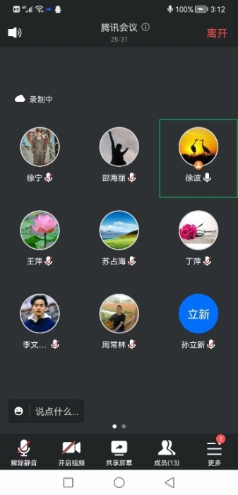 b28c63f6ca424d8a9d463e82abee9e47.jpg