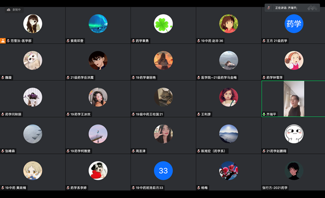 cd22dfc9a1d743f687651eda5d47a230.png 微信图片_20221030111842原图.png