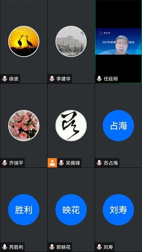 c3808d85c3fd4259b83c48a0c0d48956.jpg
