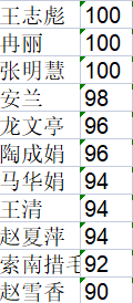6279bd31263b4c948529f79b0acc99c8.png 图片1.png