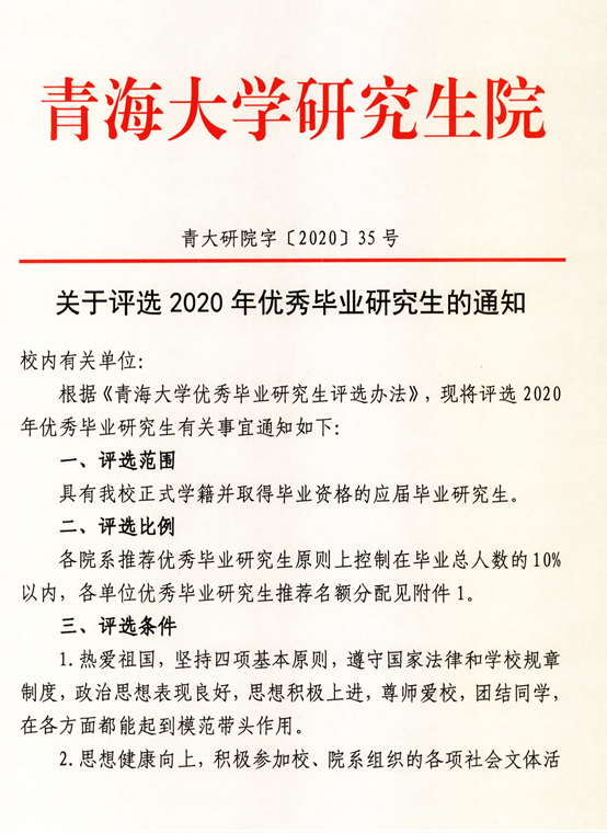 6860ac91e1ad426ab51abad6012c1156.png image.png