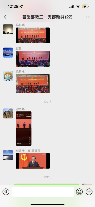 eaa864980ee44aa8841a628b6cf621ba.png